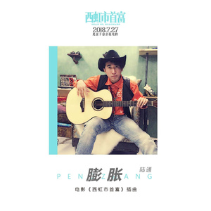 系统图像小鲤导航
