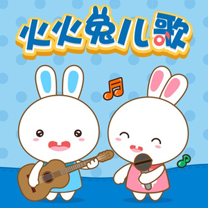 系统图像小鲤导航
