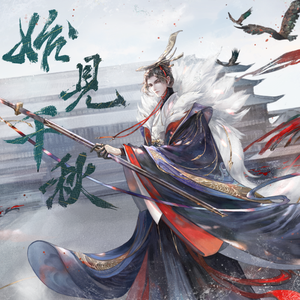 系统图像小鲤导航
