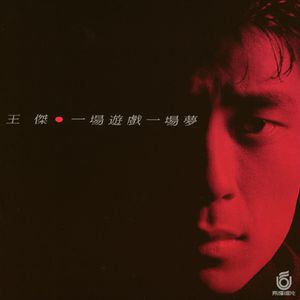 系统图像小鲤导航
