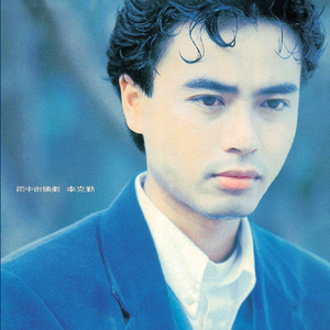 系统图像小鲤导航
