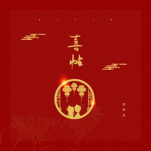 系统图像小鲤导航
