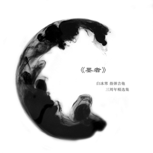 系统图像小鲤导航
