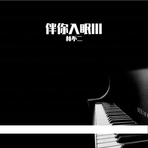 系统图像小鲤导航
